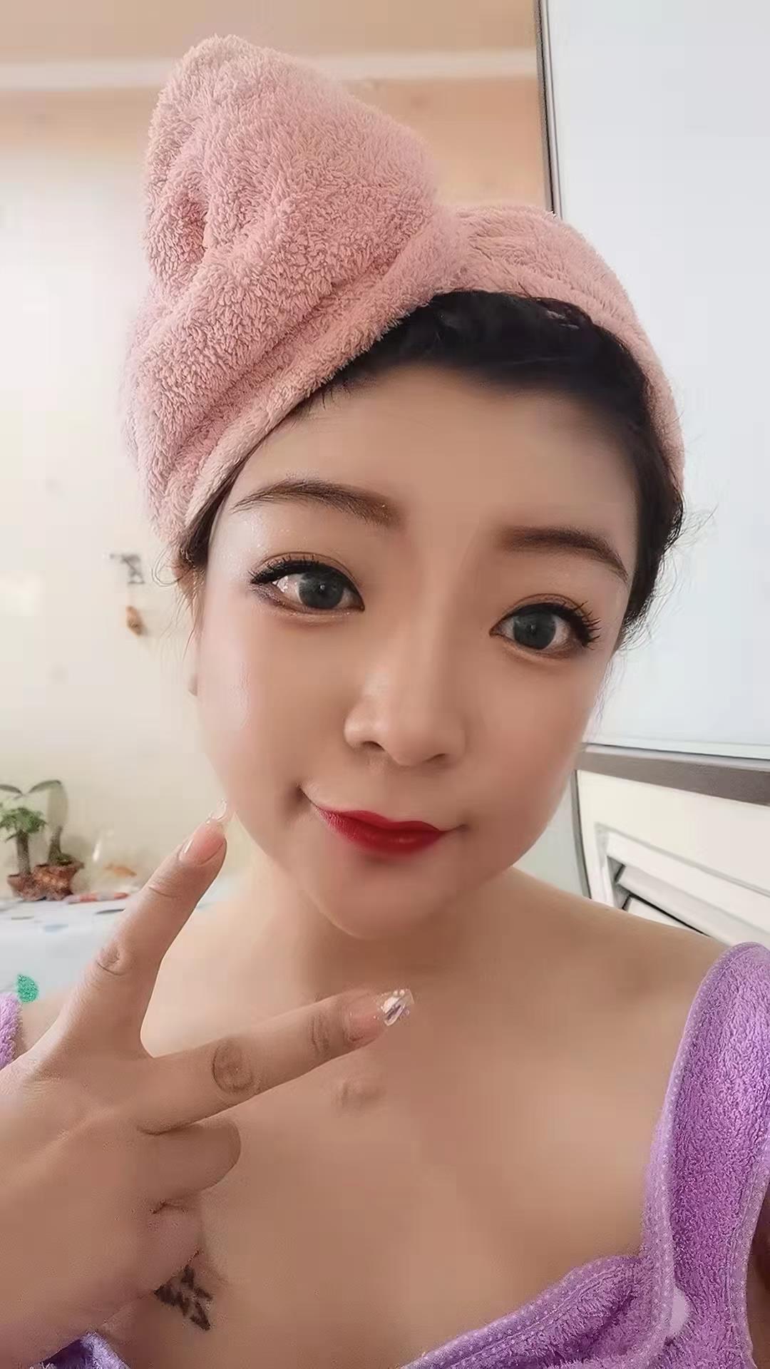 烟台幸福大奶子 第1张