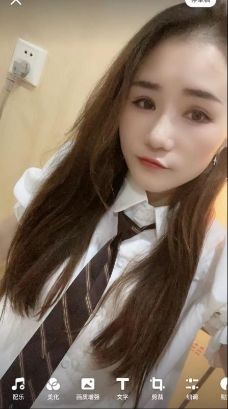 不错的嫩妹小丸子 第3张