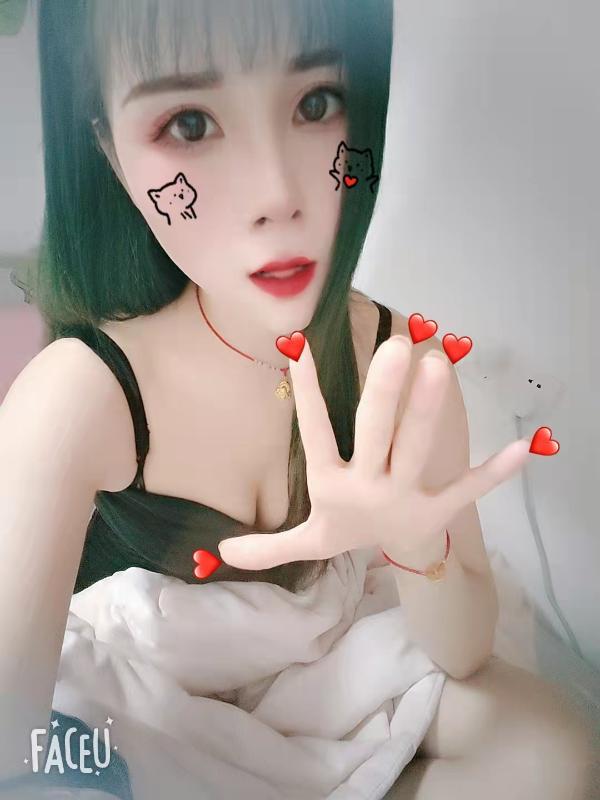 海珠燕岗小姐姐 第4张