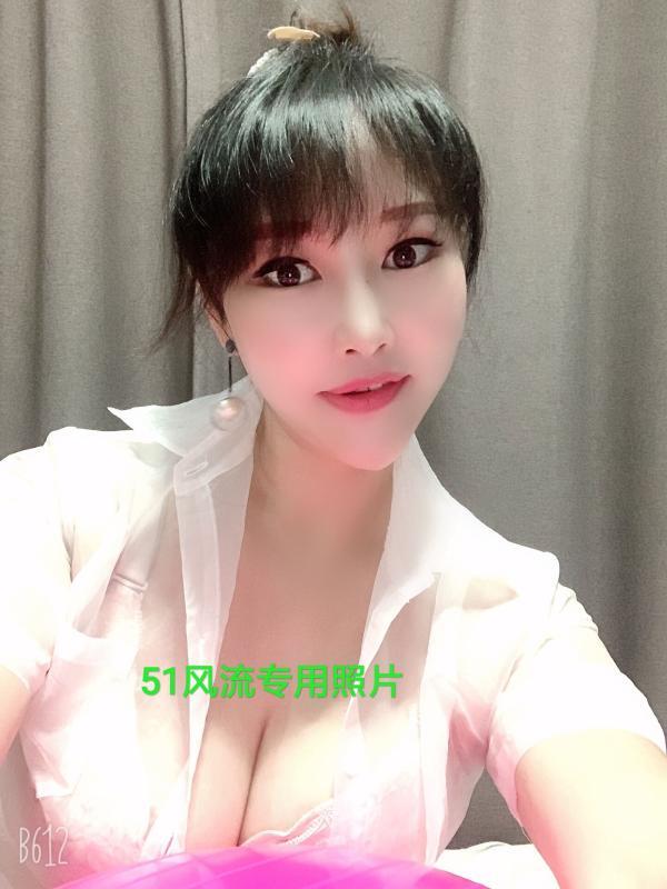 桥北纯欲女 第1张