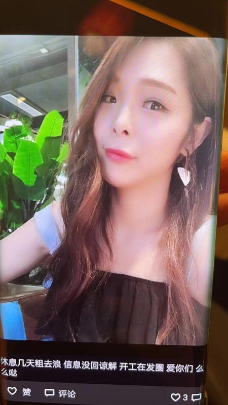 猫妹172cm 第3张