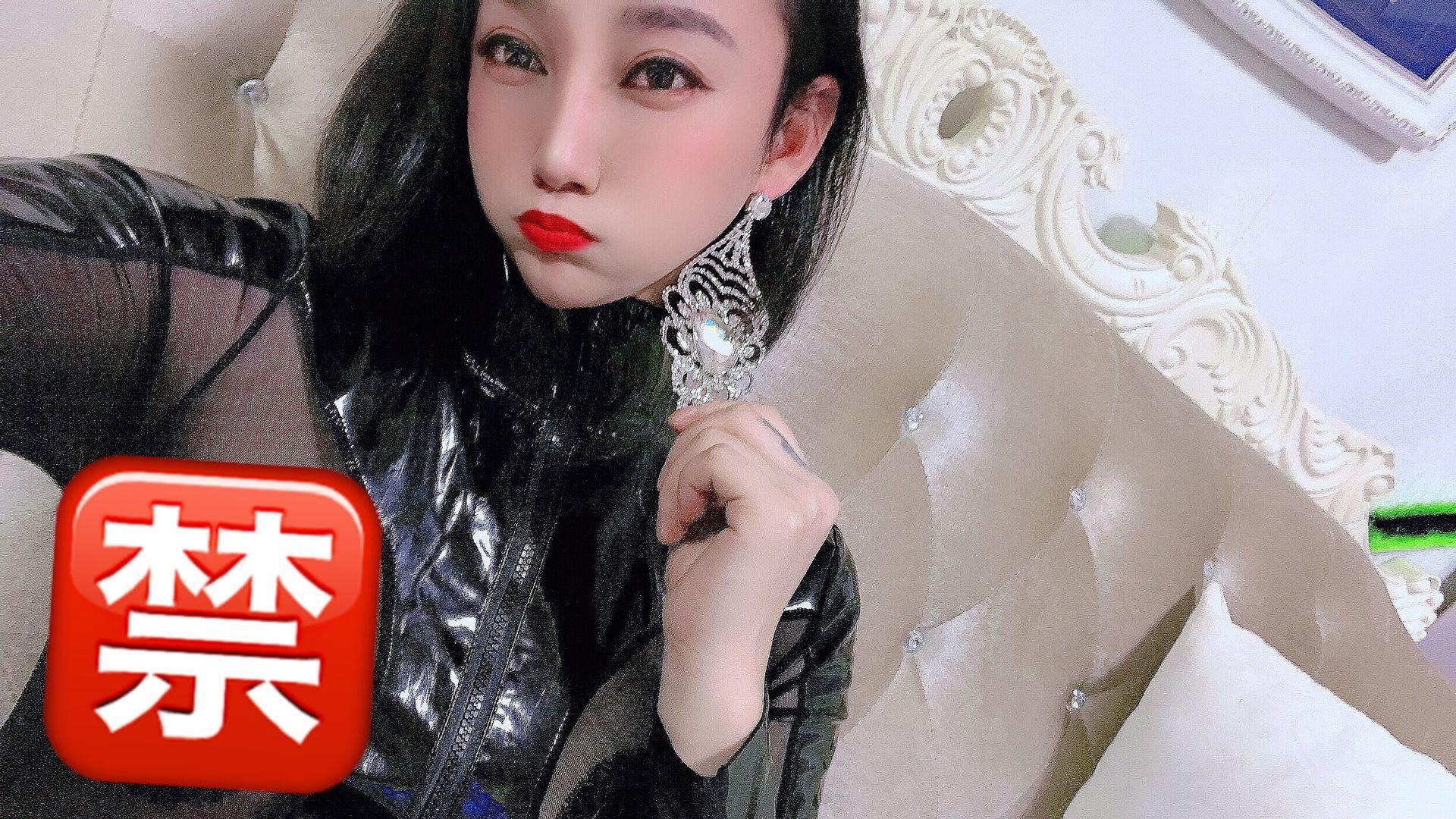 丰台ts叶子，欲罢不能爽到不行 第1张