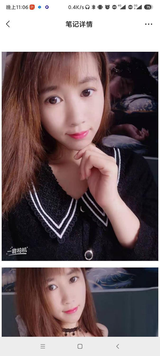 洪山广场灵灵 第2张