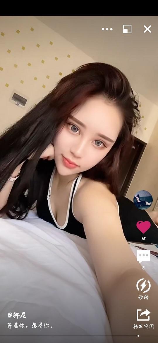 积玉桥轩尼，服务一流 第1张