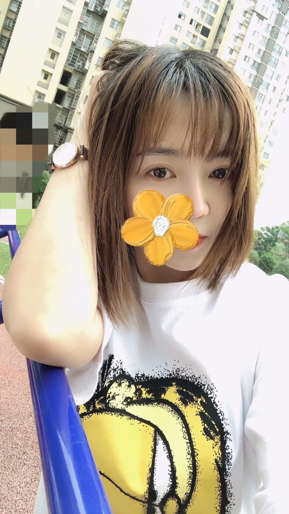 南平大眼睛星星验证 第1张