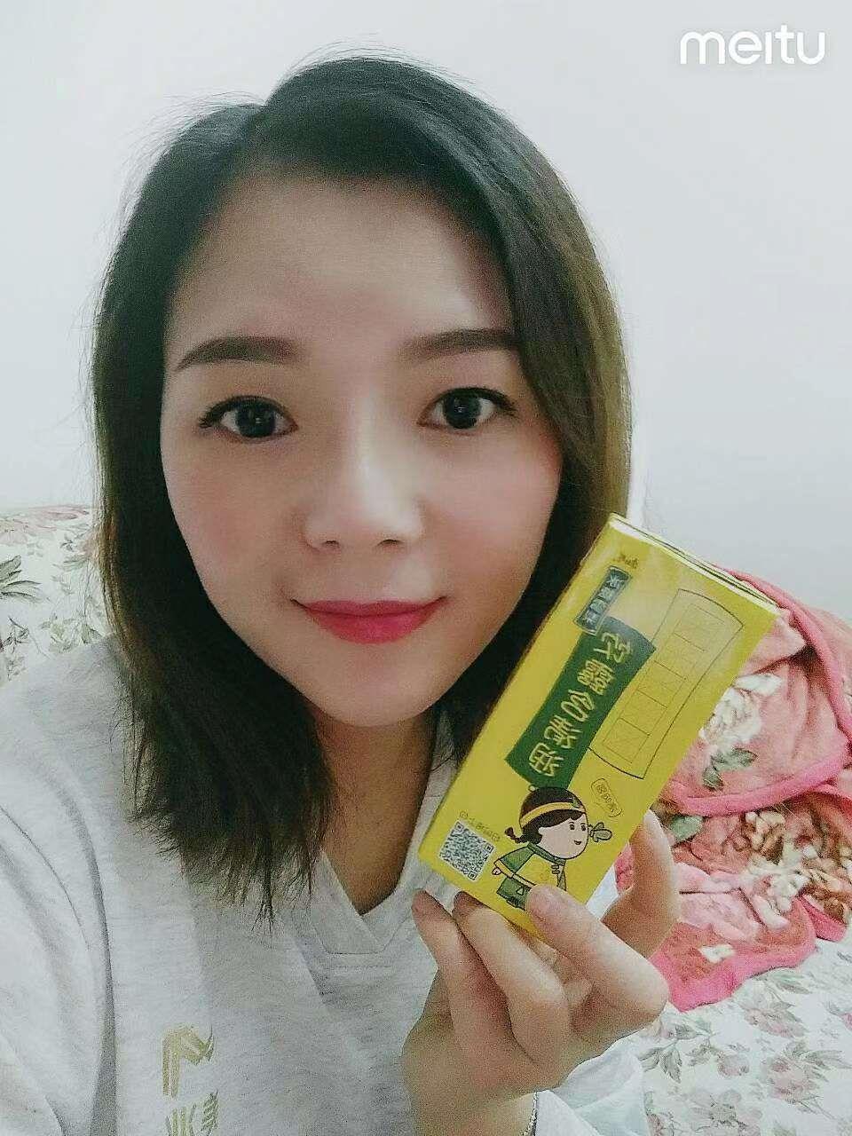 贵阳会展城偶遇的性感妹子 第1张