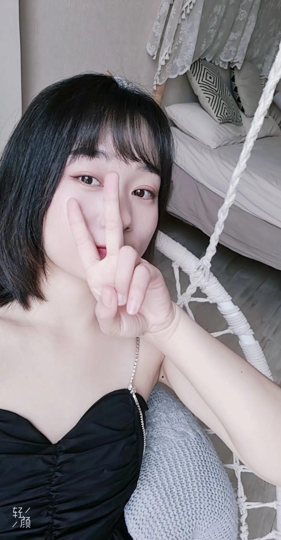 成都锦江区嫩妹椰子 第1张