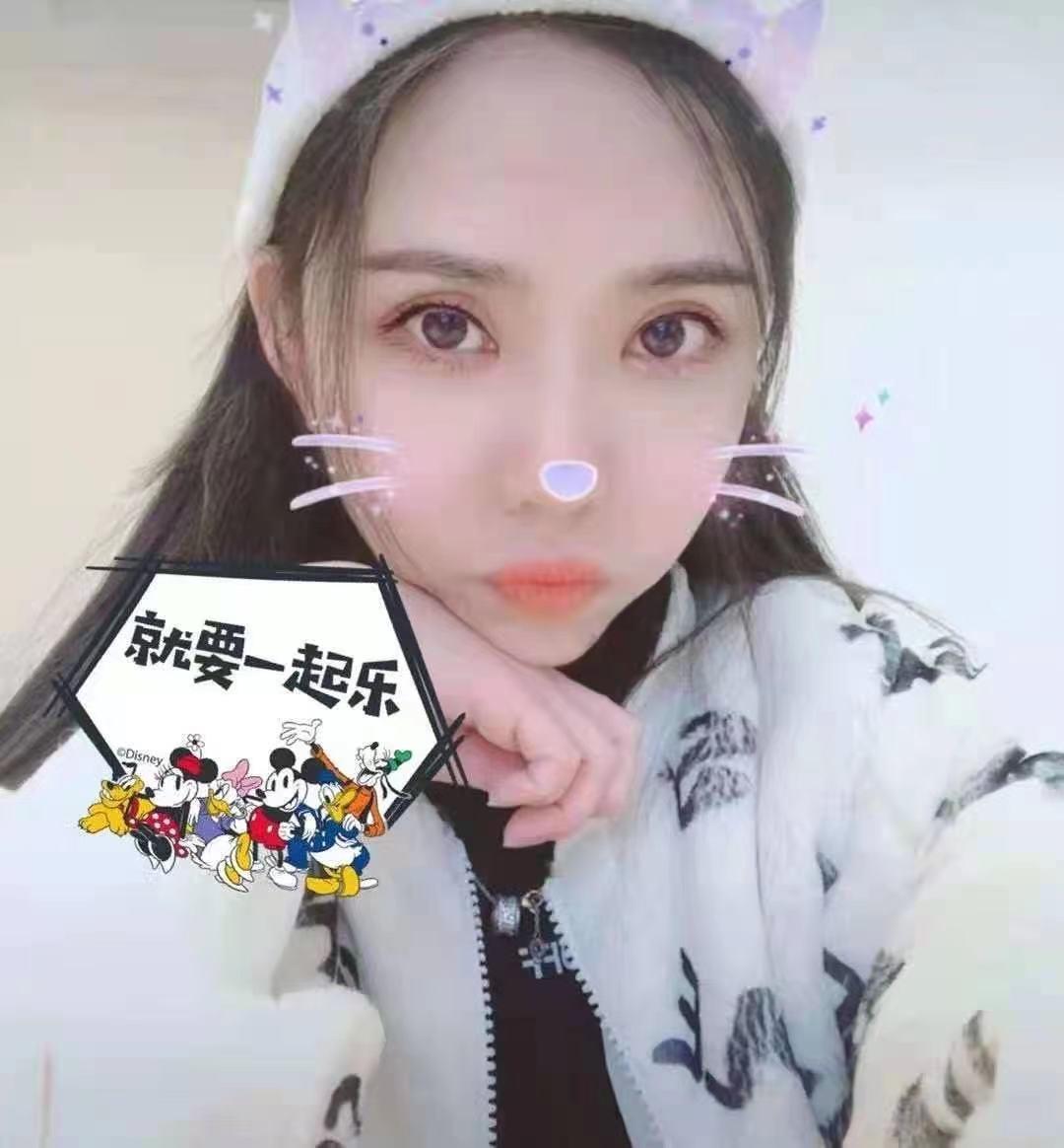 汉口妹子喜欢的自取 第1张