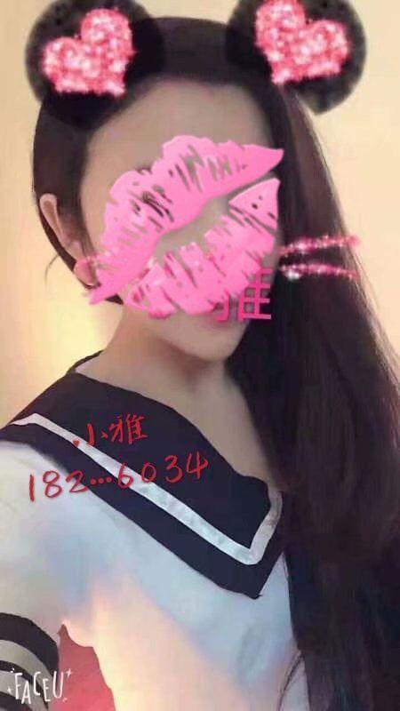成都东门静居寺高颜值妹子 第3张