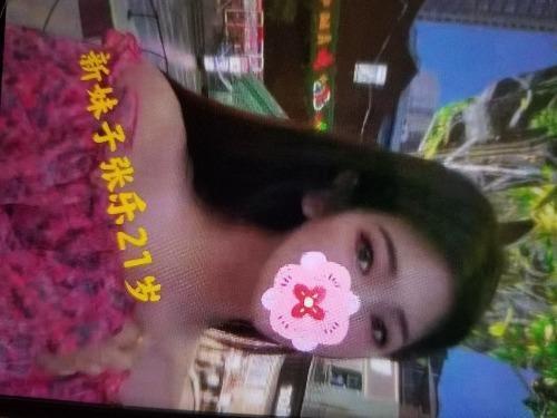 竟然还有如此物美价廉去火地 第2张