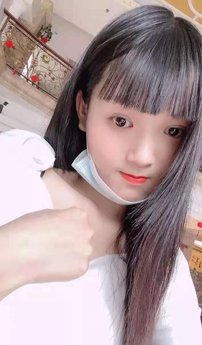 白云00后精神小妞桃子 第4张
