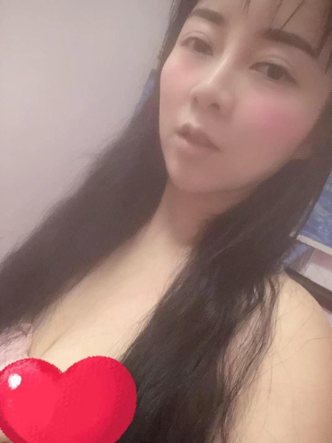 传说中的小辣椒 第1张
